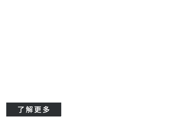 Homepage Memories Box Text