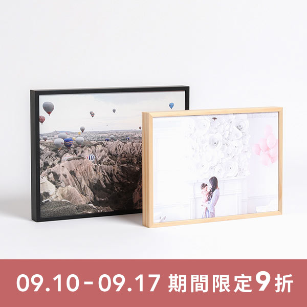 2025相片情人節 產品圖 木框畫 1常態