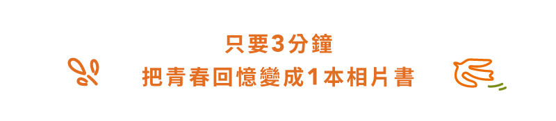 2026thank Set Mini Gradu 1 Text