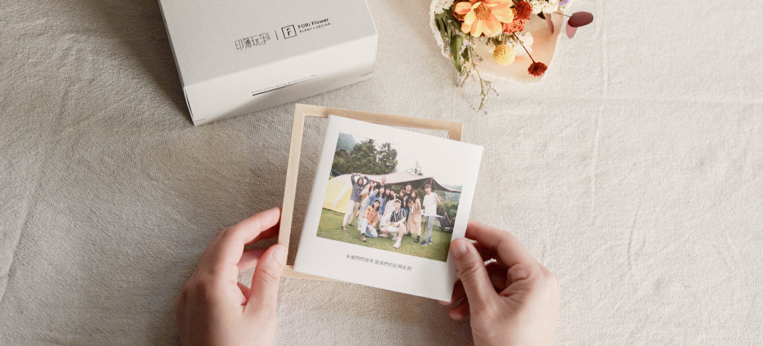 2026thank Set Mini Gradu 2