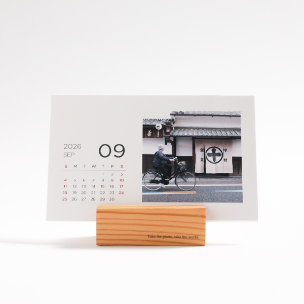 2026木製座 2