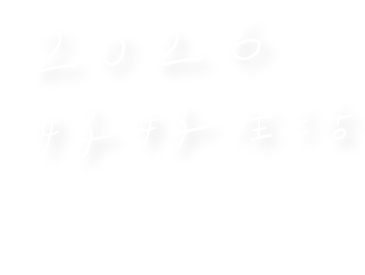 Homepage 1 Text 1