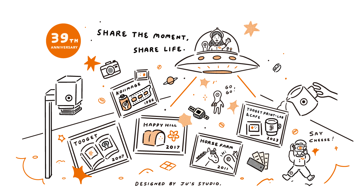 Homepage Thanks Bn1 1 Text