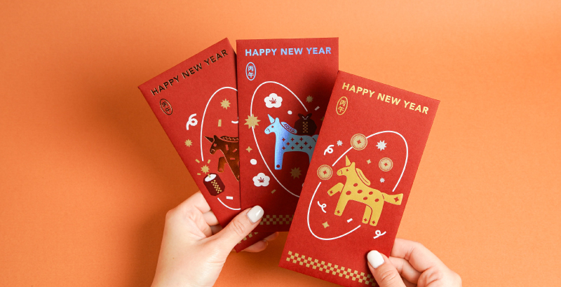 Tg 2026red Envelope 1