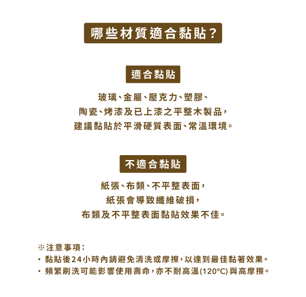 Tg 2026red Envelope 12