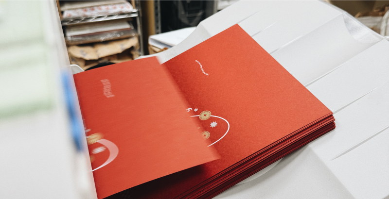 Tg 2026red Envelope 13