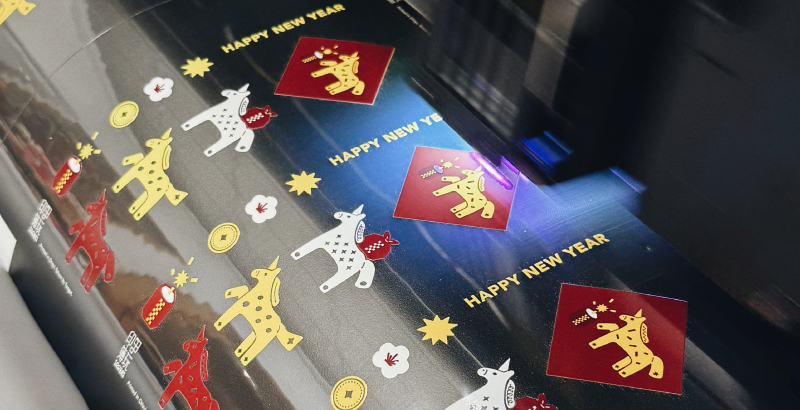 Tg 2026red Envelope 14