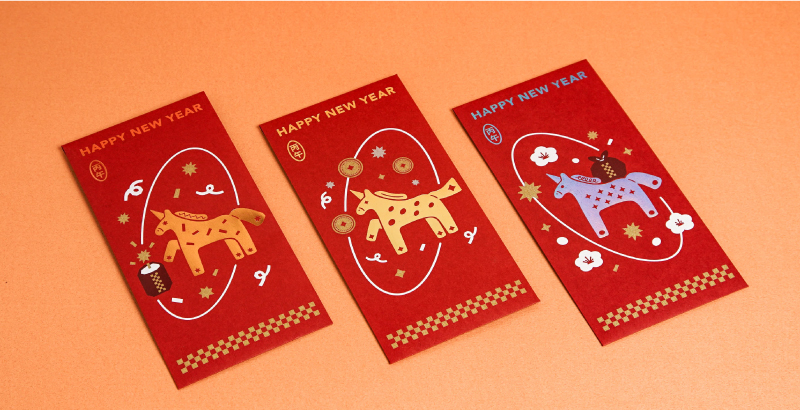 Tg 2026red Envelope 3