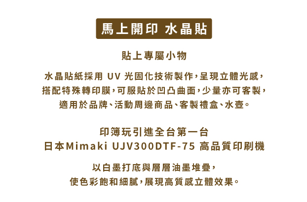 Tg 2026red Envelope 7