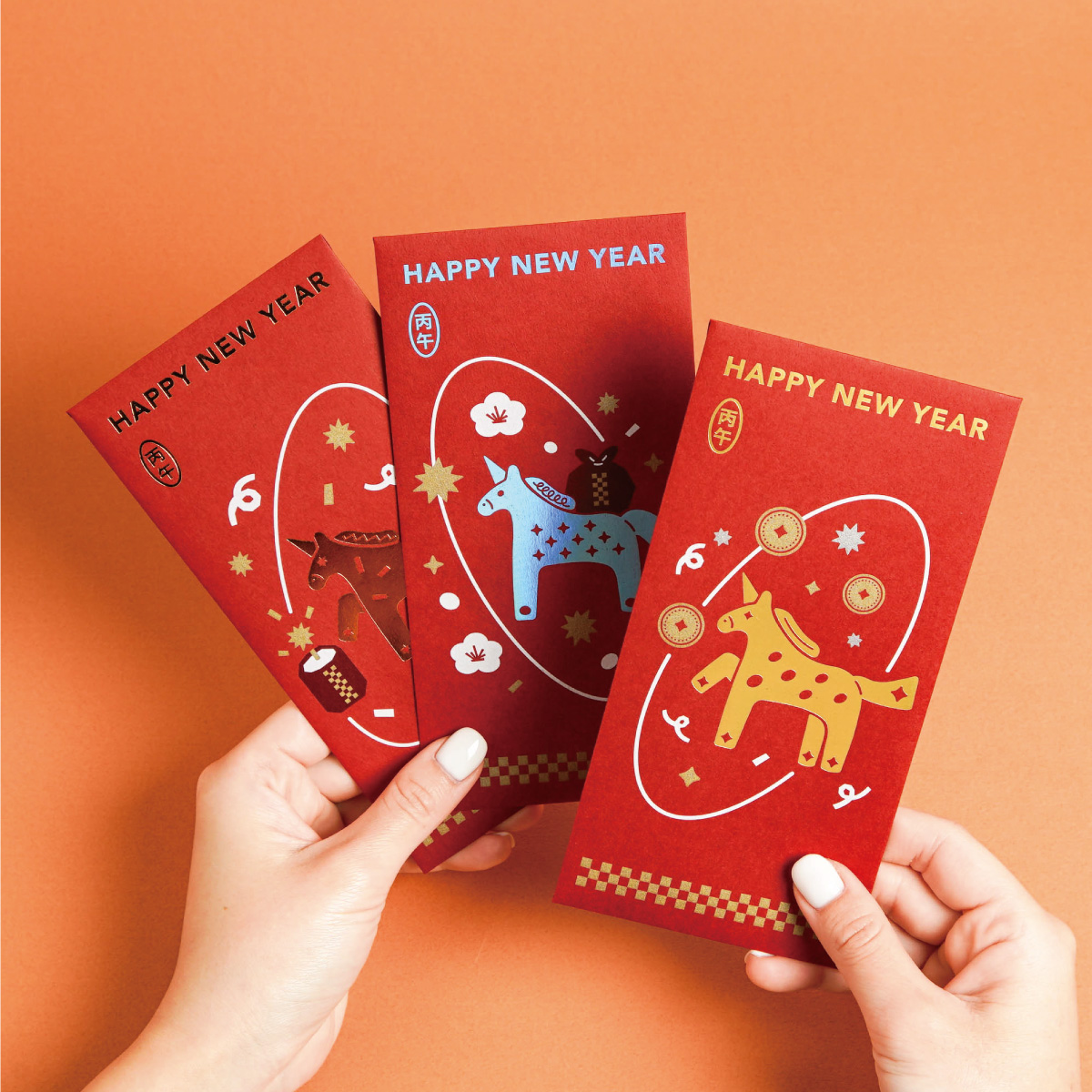 Tg 2026redenvelope Product 1