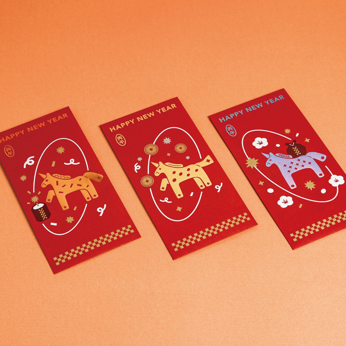 Tg 2026redenvelope Product 2