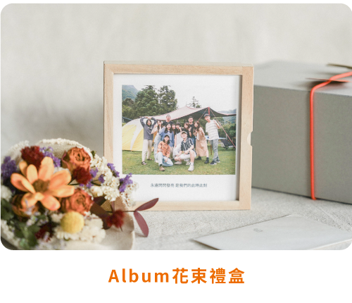 2026thank Home 9 3 Text