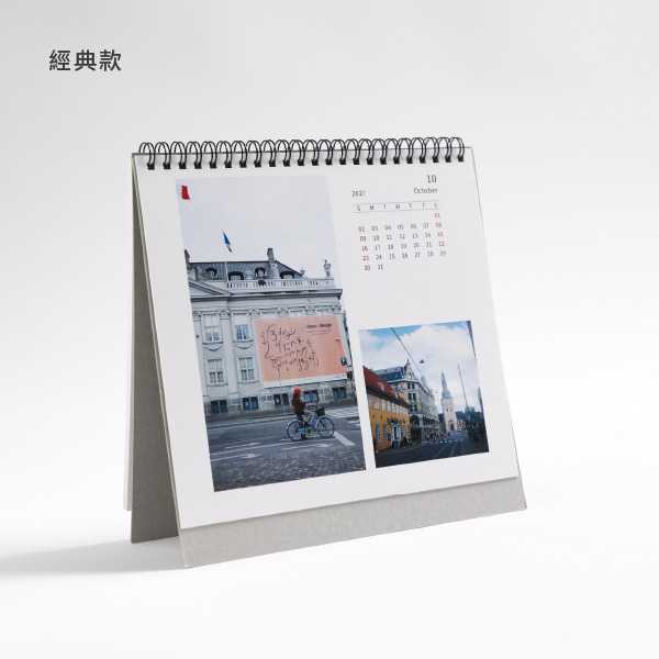 列印